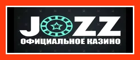 Jozz Casino - 100 Фриспинов Без депозита